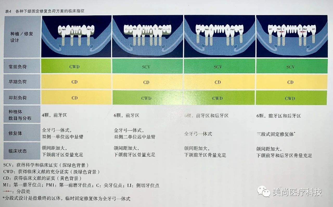 微信图片_20210312114304.jpg