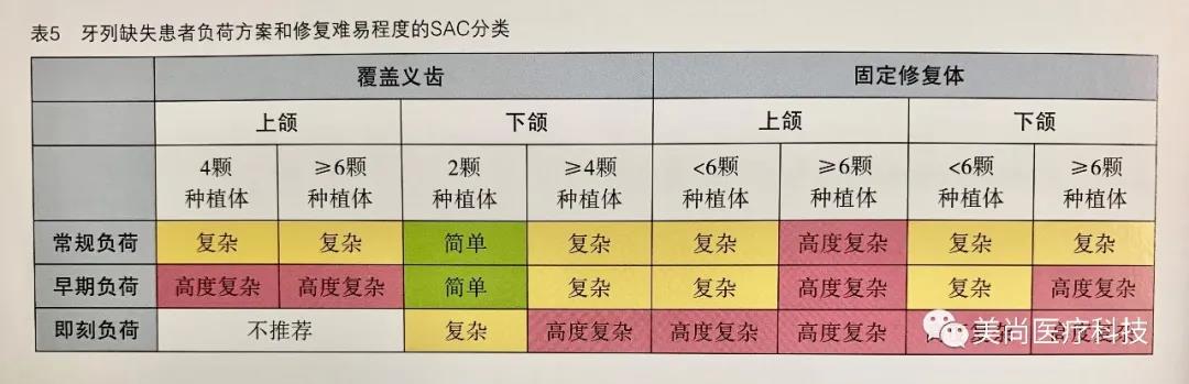 微信图片_20210312140245.jpg